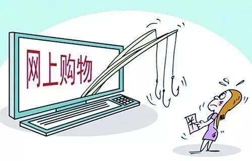 2025今晚必中必开一肖,的警惕虚假宣传-全面释义、解释与落实