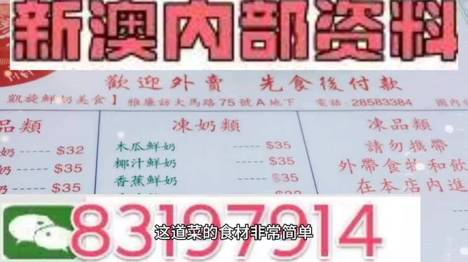 2025年4月16日 第28页