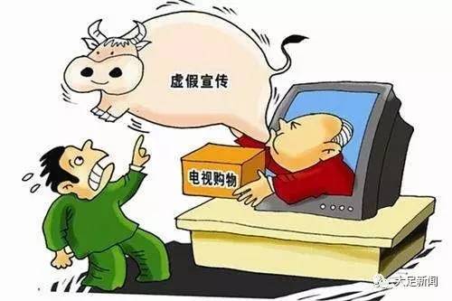 2025年4月16日 第27页