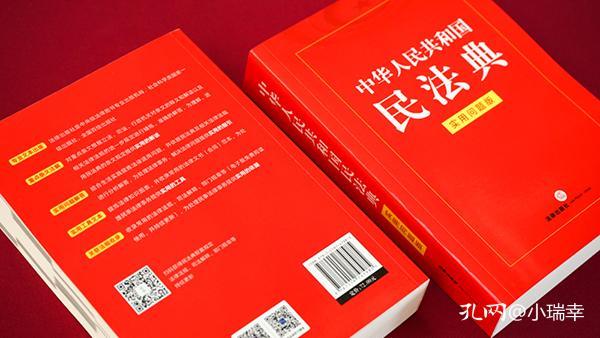 2025新奥精准正版澳门码全面释义、解释与落实