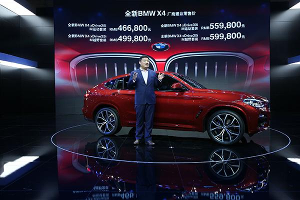 2025新澳门天天免费精准,精选解析、解释与落实
