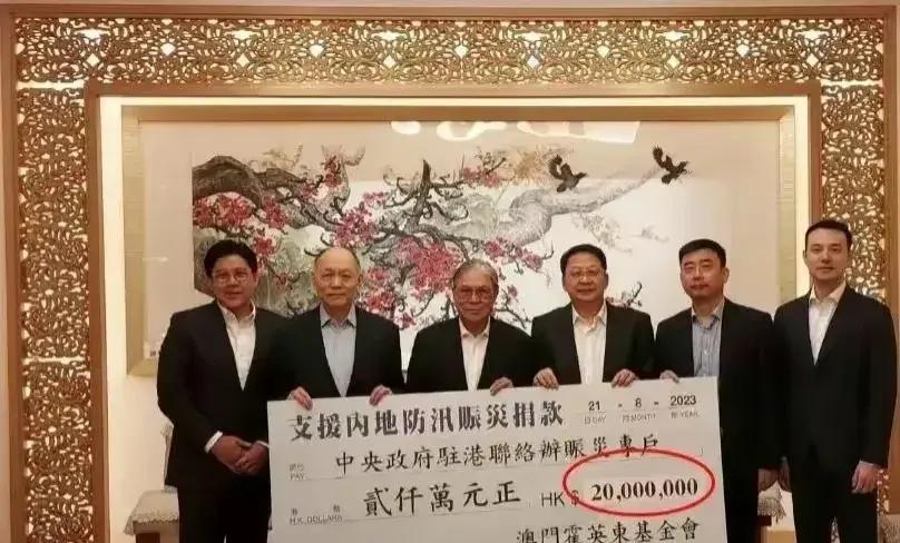 2025新澳门天天免费精准与新澳门2025最精准免费与警惕虚假宣传-全面释义、解释与落实