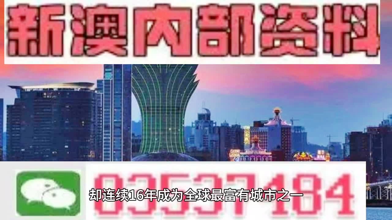 2025新澳门天天精准免费与2025新澳门最精准免费大全,的警惕虚假宣传-全面释义、解释与落实