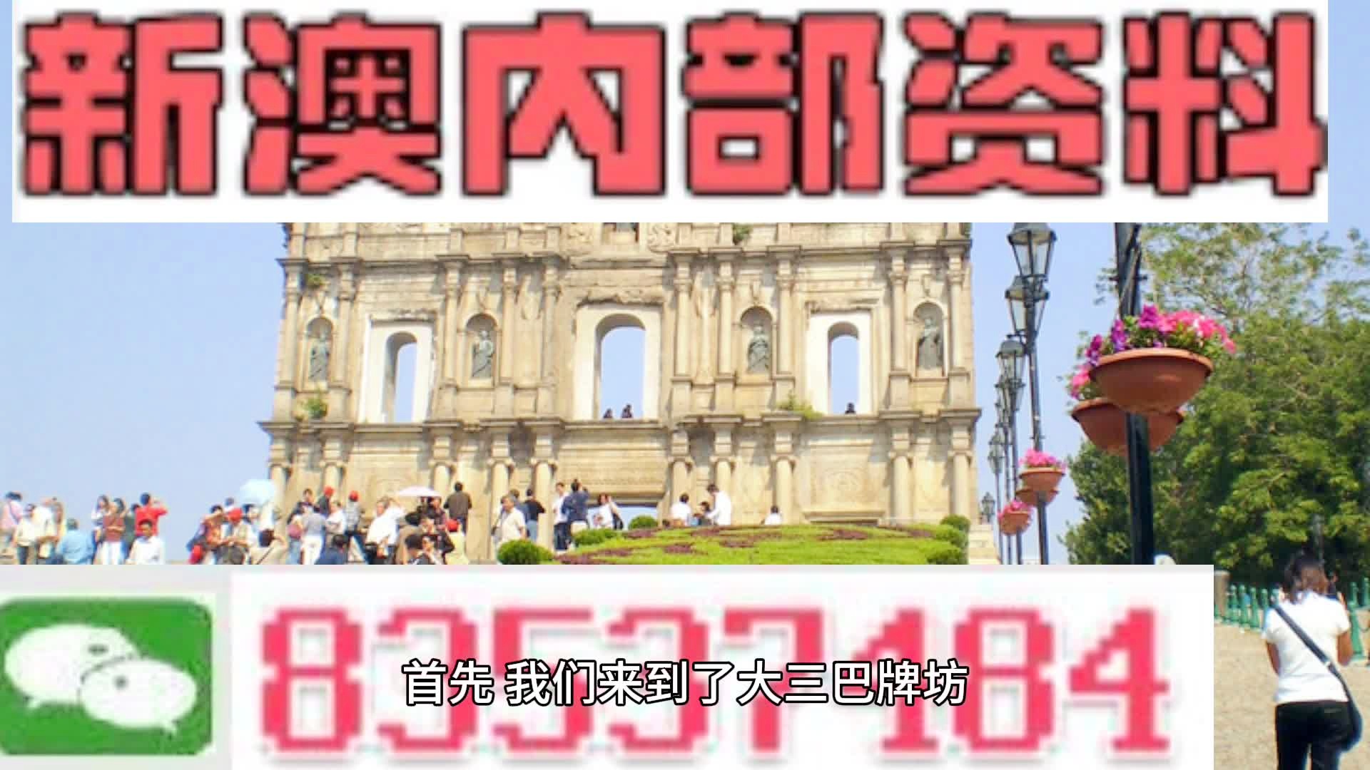 抖音热度 第7页