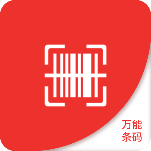 2025新澳门最精准免费与2025精准免费资料大全与警惕虚假宣传-全面释义、解释与落实
