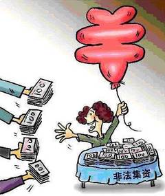 2025新澳门最精准免费大全,的警惕虚假宣传-全面释义、解释与落实