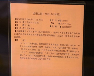 2025澳门与香港精准正版免费四不像,全面释义与,全面释义、解释与落实-警惕虚假宣传-全面释义、解释与落实