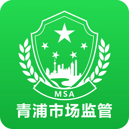 2025澳门精准正版免费四不像与2025精准免费资料大全,的警惕虚假宣传-全面释义、解释与落实