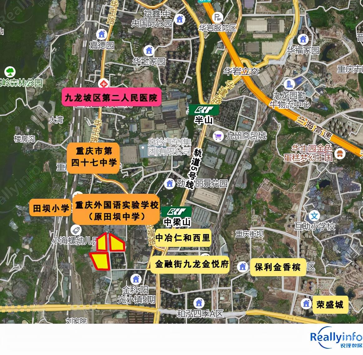 抖音热度 第5页