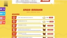 2025精准免费资料大全和2025新奥精准正版澳门码全面释义、解释与落实与警惕虚假宣传-全面释义、解释与落实