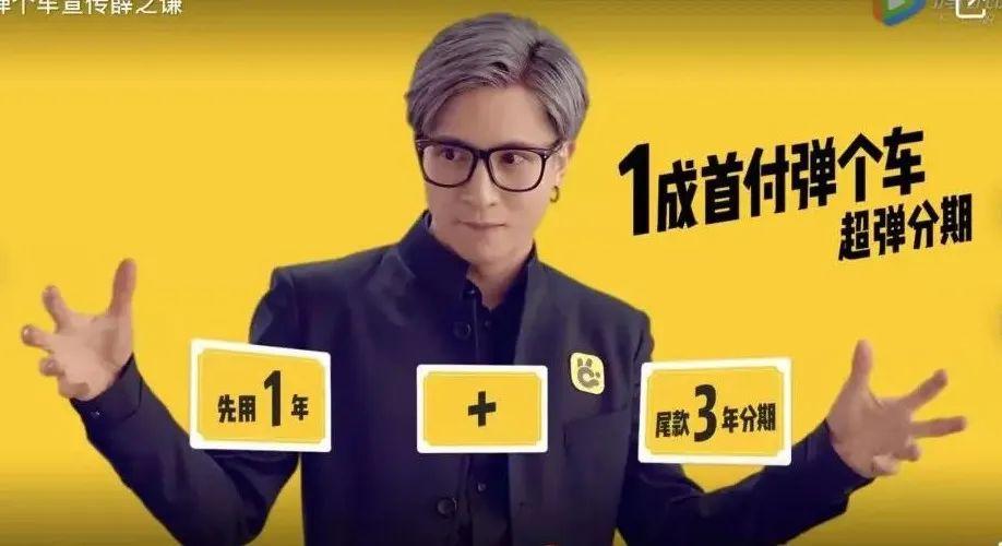 全民2025年免费正版资料大全,的警惕虚假宣传-全面释义、解释与落实