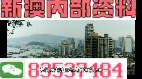 新澳2025精准正版免费与2025新澳正版今晚资料,词语释义、解释与落实与警惕虚假宣传-全面释义、解释与落实