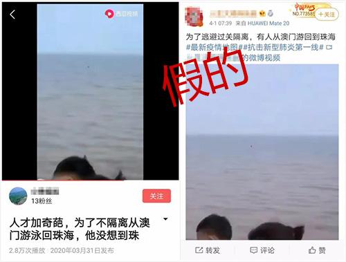 新澳门免费精准大全,的警惕虚假宣传-全面释义、解释与落实