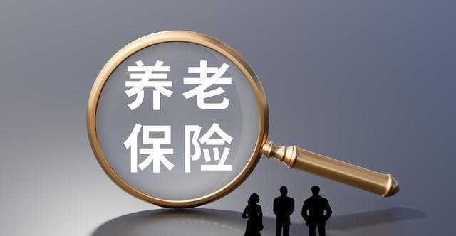 职工延迟退休最新政策